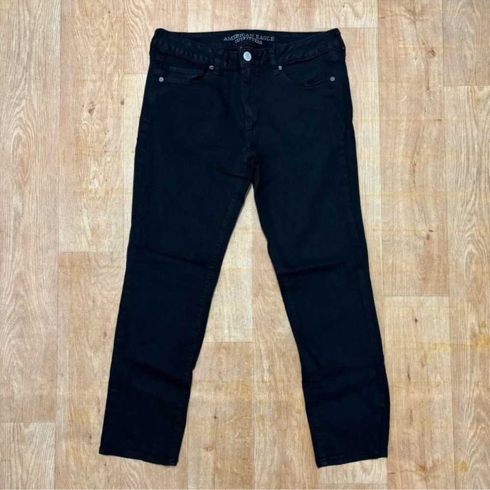 Bundle of 2 American Eagle Skinny Super Stretch Jeans - Picture 3 of 11